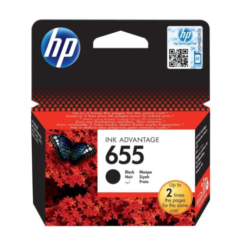 Γνήσιο Μελάνι Hp No 655 CZ109AE Μαύρο