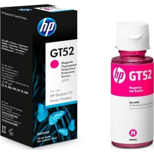 Φιάλη Μελάνης Magenta GT52 8000 pages