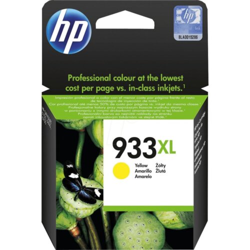 Hp Μελάνι 933XL Κίτρινο