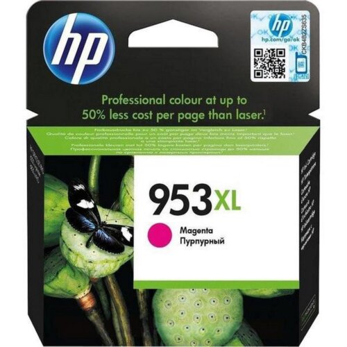 Hp Μελάνι 953XL Ματζέντα
