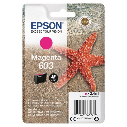 Epson Μελάνι No 603 Ματζέντα