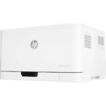 ΕΚΤΥΠΩΤΗΣ HP LASER COLOR 150A - Image 2