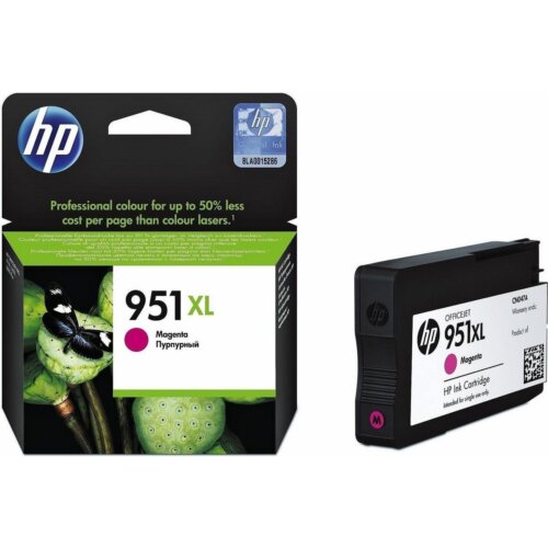 Γνήσιο Hp Μελάνι 951XL Ματζέντα 1500 σελίδες