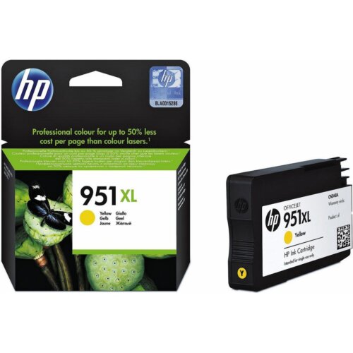 Γνήσιο Hp Μελάνι 951XL Κίτρινο 1500 σελίδες