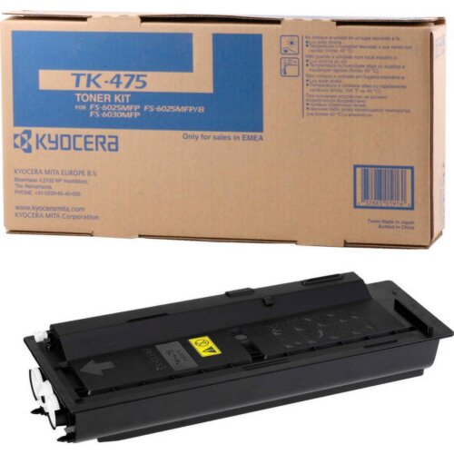 Kyocera Μελάνι TK-475 Μαύρο