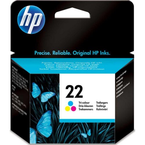 Hp Μελάνι 22 Έγχρωμο