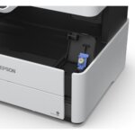 ΠΟΛΥΜΗΧΑΝΗΜΑ EPSON INKJET ECOTANK ET-M2170 - Image 2