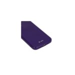 Samsung Galaxy S21 Plus 5G Jelly Silicone Violet - Image 2