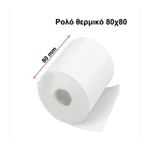 Ρολλό Ταμειακής 80Χ80