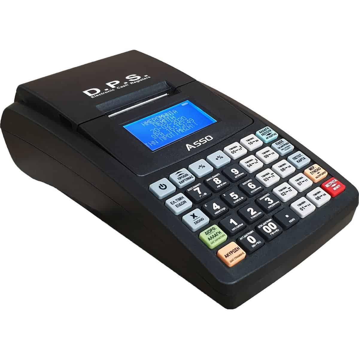 20200309134514_sarema_assos_black ΤΑΜΕΙΑΚΗ ΜΗΧΑΝΗ DPS ASSO ΜΑΥΡΗ (+ΔΩΡΟ ΜΕΤΑΦΟΡΙΚΑ, 1 ΚΙΒΩΤΙΟ ΡΟΛΛΟ ΘΕΡΜΙΚΟ 57Χ50, ΠΡΟΓΡΑΜΜΑΤΙΣΜΟΣ) - Image 1