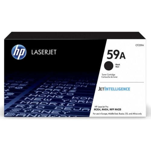 Hp Toner CF259A