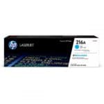 Hp Toner W2411A Κυανό