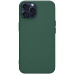 Θήκη Iphone 15 Pro Forest Green