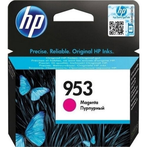 Hp 953 Magenta Ink 700 pages