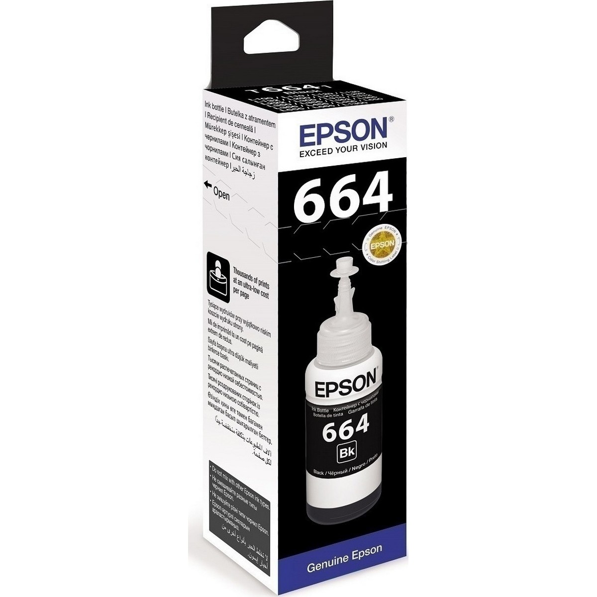 Epson Μελάνι No 664 Μαύρο