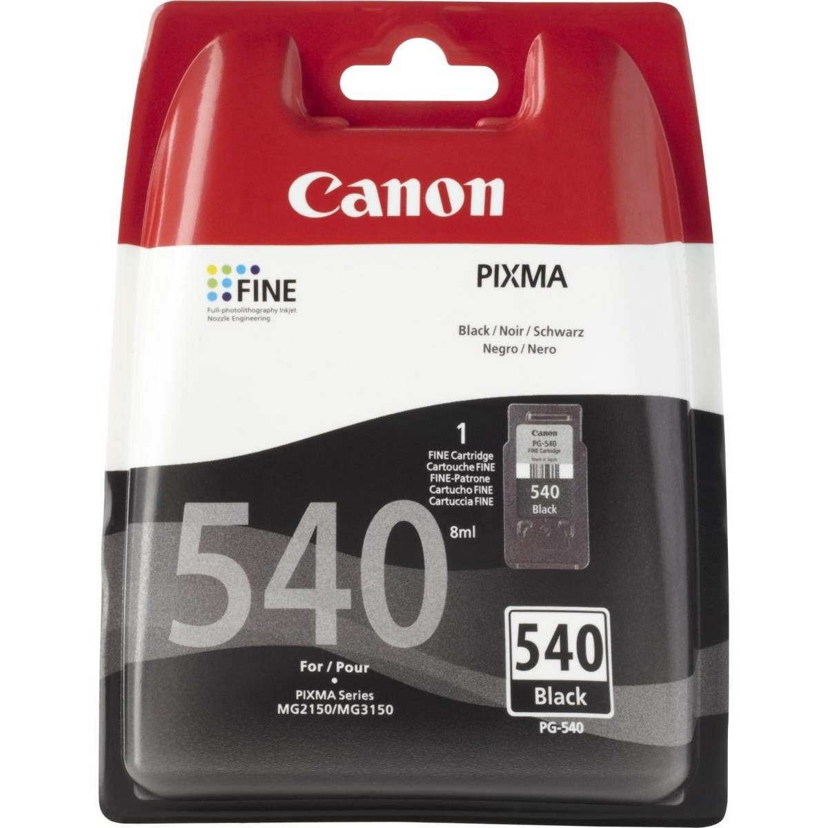 Canon Μελάνι PG-540 Μαύρο