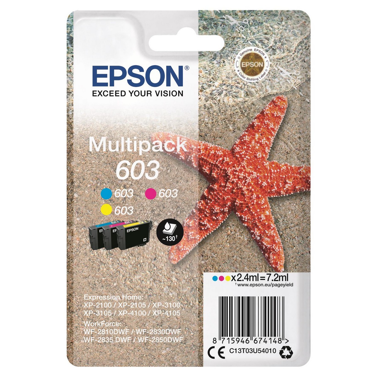 Γνήσιο Epson Inkjet 603 T03U540 Tricolor