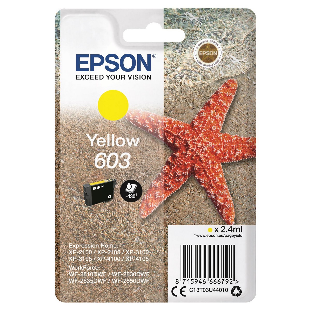 Γνήσιο Epson Inkjet 603 T03U440 Κίτρινο 2.4ml