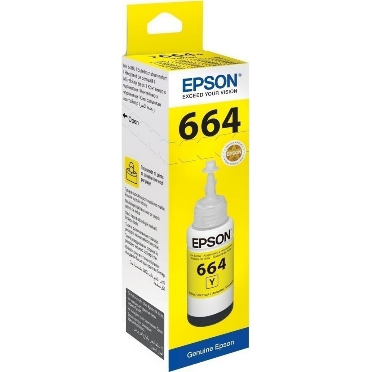 Epson Μελάνι No 664 Κίτρινο