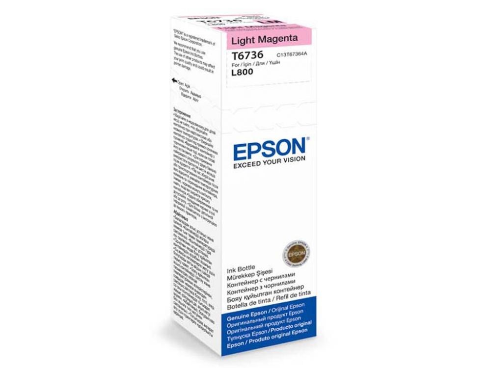Epson Μελάνι T6736 Light Magenta