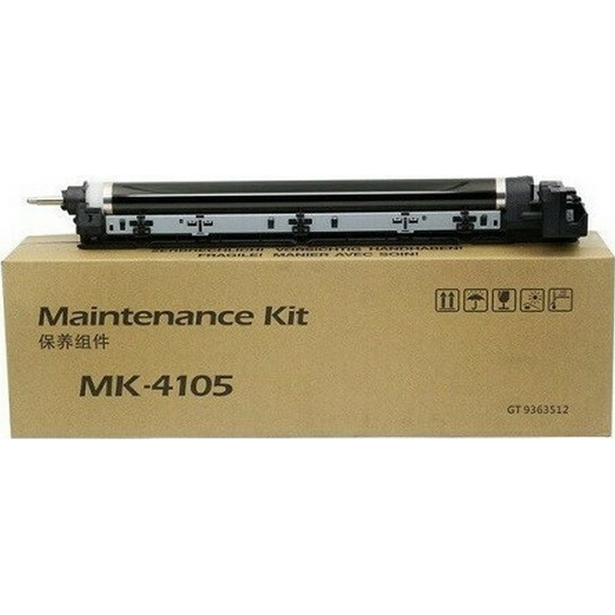 Maintenance Kit Kyocera Mita MK-4105 Black 150k