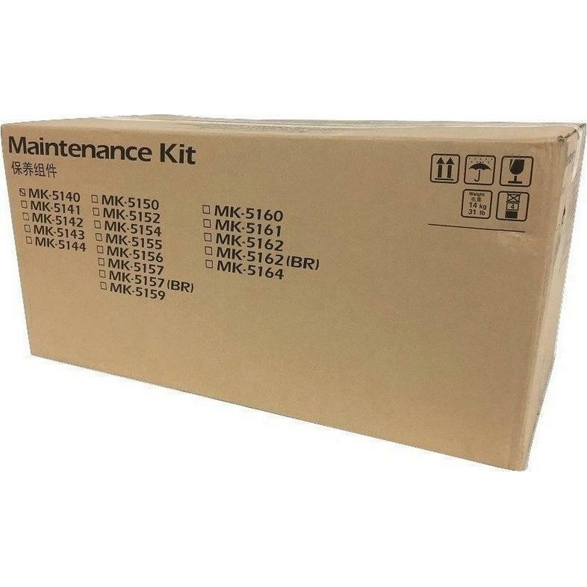Maintenance Kit Laser Kyocera Mita MK-5150 200K