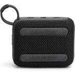 JBL Go4 Portable Bluetooth Speaker Water-Dust proof IP67 Black - Image 4